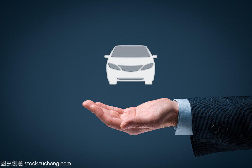 汽車租賃或拼車服務理念