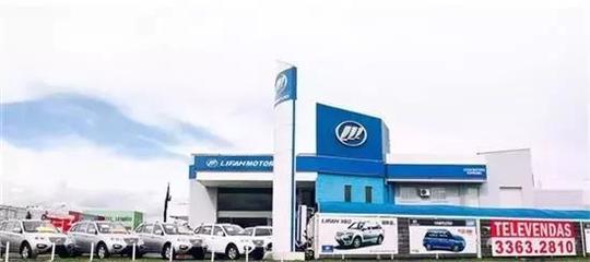 銷量跌倒谷底的力帆能否借新能源車型后來(lái)追上 成為行業(yè)全能黑馬?